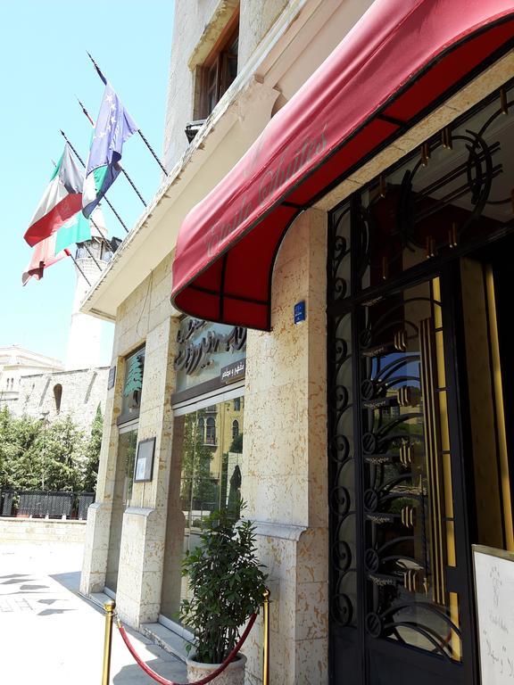 Etoile Suites Boutique Hotel Downtown Beirut Bagian luar foto